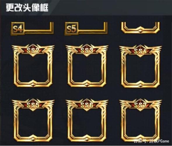 和平精英赛季拳皇皮肤爆料/和平精英拳皇游戏厅-第2张图片-多林游戏 和平精英赛季拳皇皮肤爆料/和平精英拳皇游戏厅-第2张图片-多林游戏