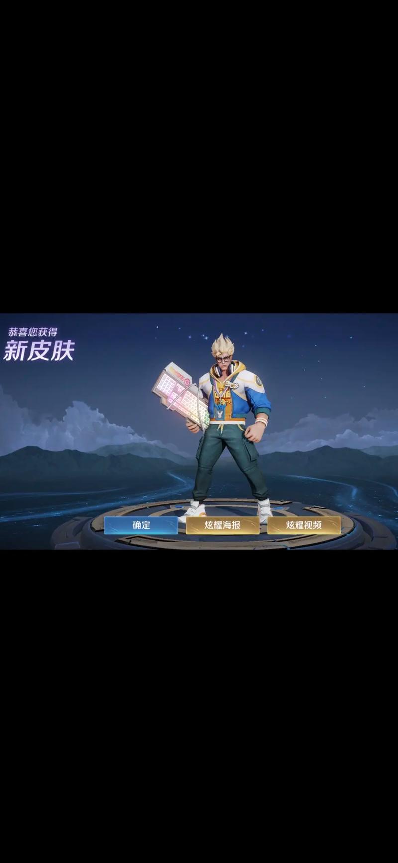 和平精英s21赛季铂金皮肤,和平精英ss 12赛季铂金皮肤?-第3张图片-多林游戏 和平精英s21赛季铂金皮肤,和平精英ss 12赛季铂金皮肤?-第3张图片-多林游戏
