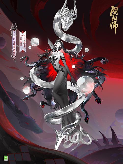 阴阳师破防是什么,阴阳师破防怎么才能暴击?-第6张图片-多林游戏 阴阳师破防是什么,阴阳师破防怎么才能暴击?-第6张图片-多林游戏