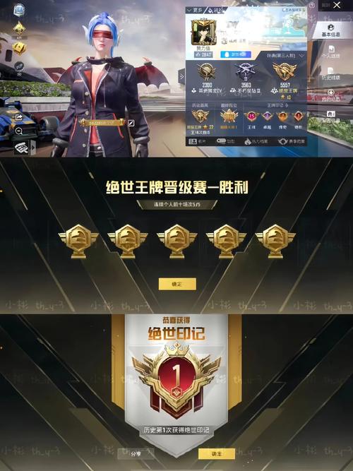 和平精英第一解说主播名字/和平精英第一解说主播名字怎么取-第1张图片-多林游戏 和平精英第一解说主播名字/和平精英第一解说主播名字怎么取-第1张图片-多林游戏