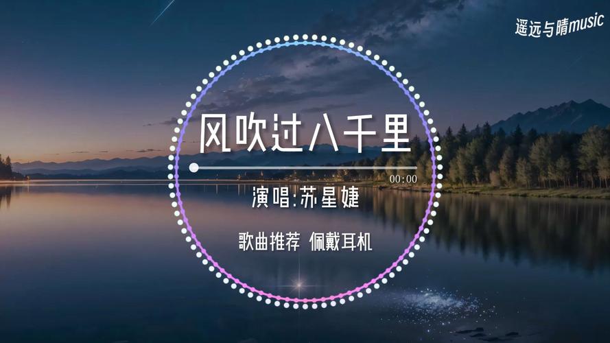 阴阳师歌曲叫什么,阴阳师的歌曲(最新)-第2张图片-多林游戏 阴阳师歌曲叫什么,阴阳师的歌曲(最新)-第2张图片-多林游戏