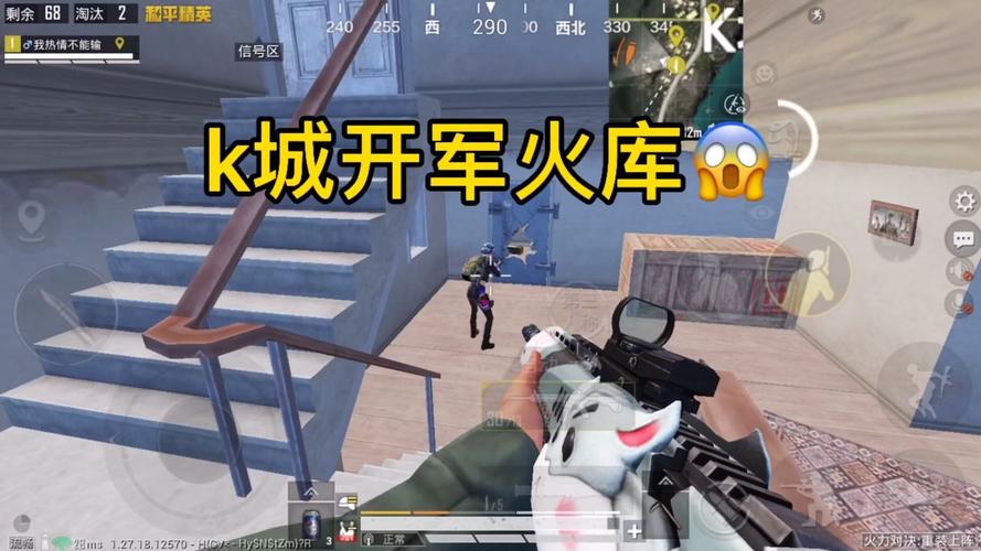 火力对决模式和平精英解说,火力对决模式和平精英解说视频大全(最新)-第3张图片-多林游戏 火力对决模式和平精英解说,火力对决模式和平精英解说视频大全(最新)-第3张图片-多林游戏