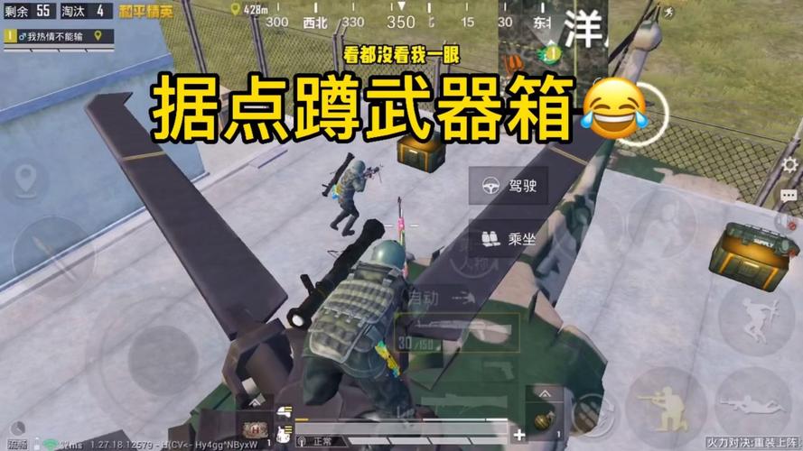 火力对决模式和平精英解说,火力对决模式和平精英解说视频大全(最新)-第5张图片-多林游戏 火力对决模式和平精英解说,火力对决模式和平精英解说视频大全(最新)-第5张图片-多林游戏