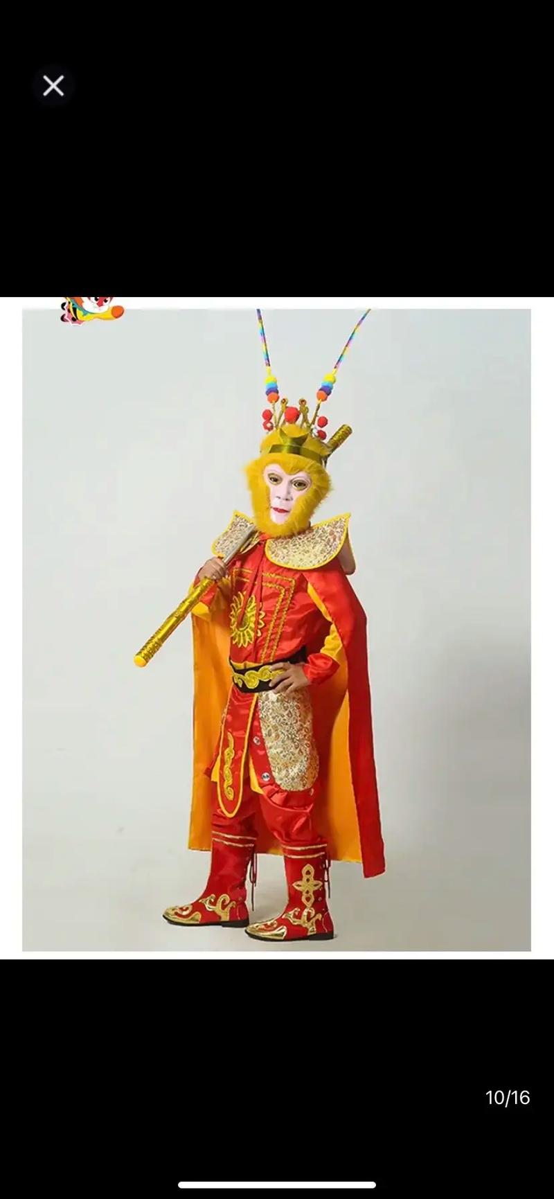 英雄联盟齐天大圣出什么装备,英雄联盟齐天大圣出什么装备比较好?-第4张图片-多林游戏 英雄联盟齐天大圣出什么装备,英雄联盟齐天大圣出什么装备比较好?-第4张图片-多林游戏