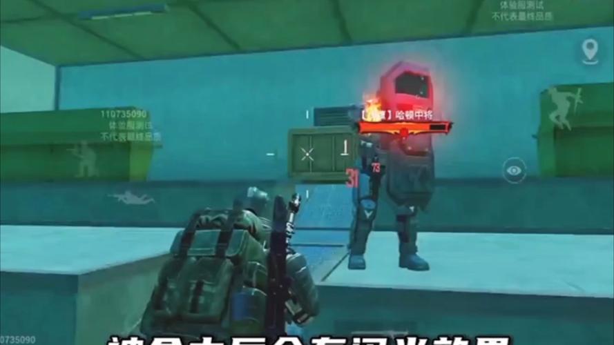和平精英侠客解说娱乐模式/播放和平精英侠客解说图片环境-第3张图片-多林游戏 和平精英侠客解说娱乐模式/播放和平精英侠客解说图片环境-第3张图片-多林游戏