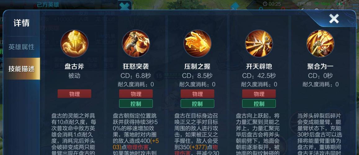 王者中单怎么打经济高,王者荣耀中单打法思路(最新)-第3张图片-多林游戏 王者中单怎么打经济高,王者荣耀中单打法思路(最新)-第3张图片-多林游戏