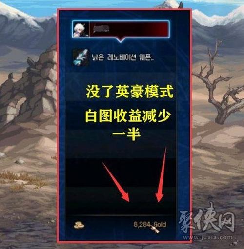 dnf90级技能怎么开启,dnf90级技能怎么学(最新)-第8张图片-多林游戏 dnf90级技能怎么开启,dnf90级技能怎么学(最新)-第8张图片-多林游戏
