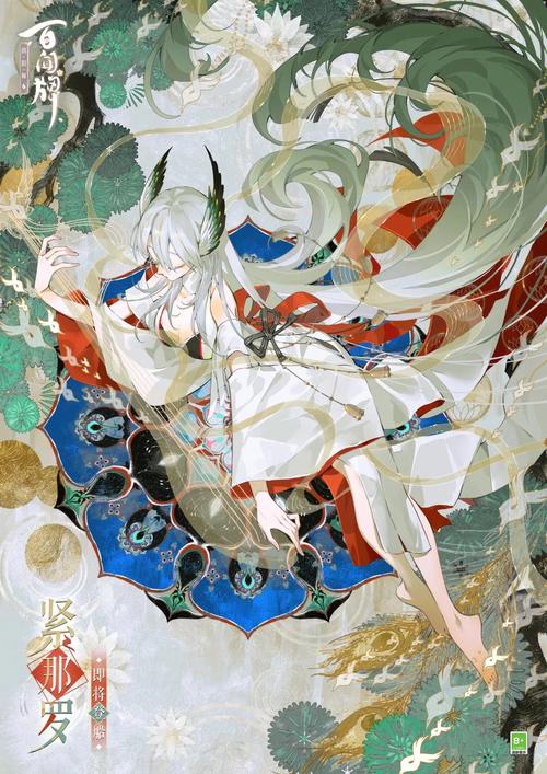 阴阳师金币买什么,阴阳师哪金币多(最新)-第5张图片-多林游戏 阴阳师金币买什么,阴阳师哪金币多(最新)-第5张图片-多林游戏
