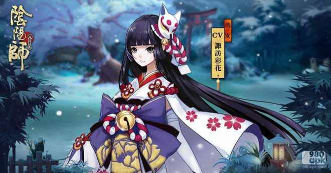 阴阳师月见是什么,阴阳师新区月见黑多少钱(最新)-第1张图片-多林游戏 阴阳师月见是什么,阴阳师新区月见黑多少钱(最新)-第1张图片-多林游戏