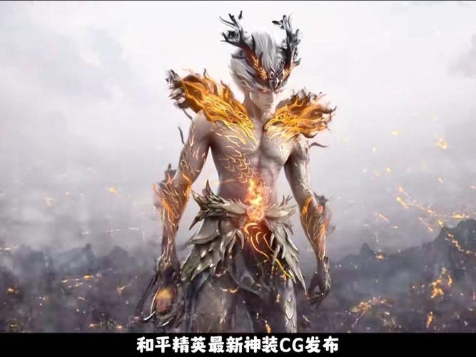 和平精英最繁体的主播名字,和平精英繁体霸气游戏名字(最新)-第5张图片-多林游戏 和平精英最繁体的主播名字,和平精英繁体霸气游戏名字(最新)-第5张图片-多林游戏