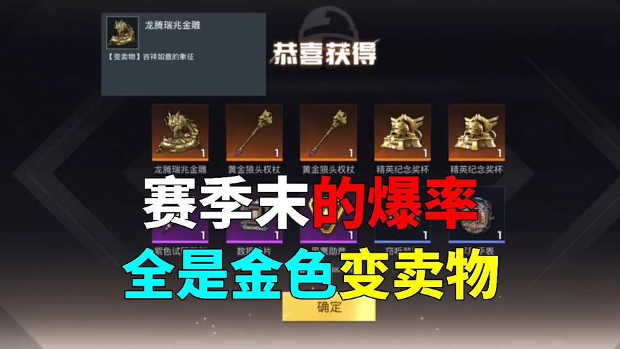 和平精英最繁体的主播名字,和平精英繁体霸气游戏名字(最新)-第7张图片-多林游戏 和平精英最繁体的主播名字,和平精英繁体霸气游戏名字(最新)-第7张图片-多林游戏