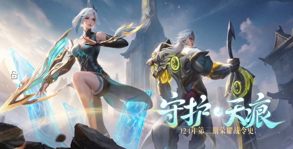 和平精英s21赛季皮肤账号,和平精英 赛季皮肤?-第2张图片-多林游戏 和平精英s21赛季皮肤账号,和平精英 赛季皮肤?-第2张图片-多林游戏