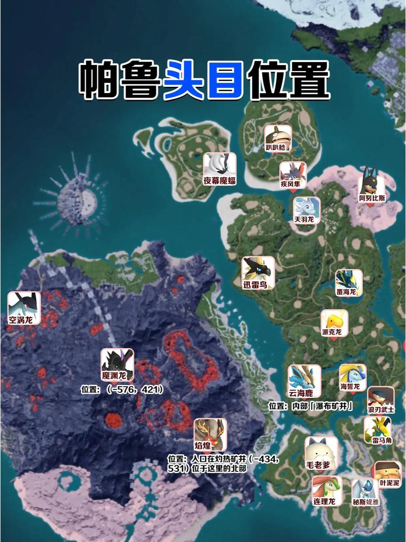 剑灵帮帮在哪/剑灵帮助被绑架的人-第8张图片-多林游戏 剑灵帮帮在哪/剑灵帮助被绑架的人-第8张图片-多林游戏