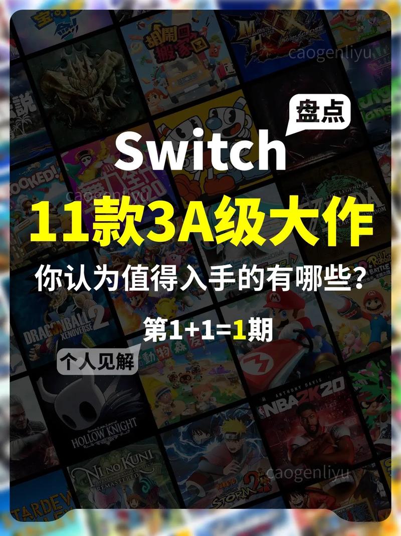 巫师3狂猎是3a大作吗,巫师3狂猎是3a大作吗?-第2张图片-多林游戏 巫师3狂猎是3a大作吗,巫师3狂猎是3a大作吗?-第2张图片-多林游戏