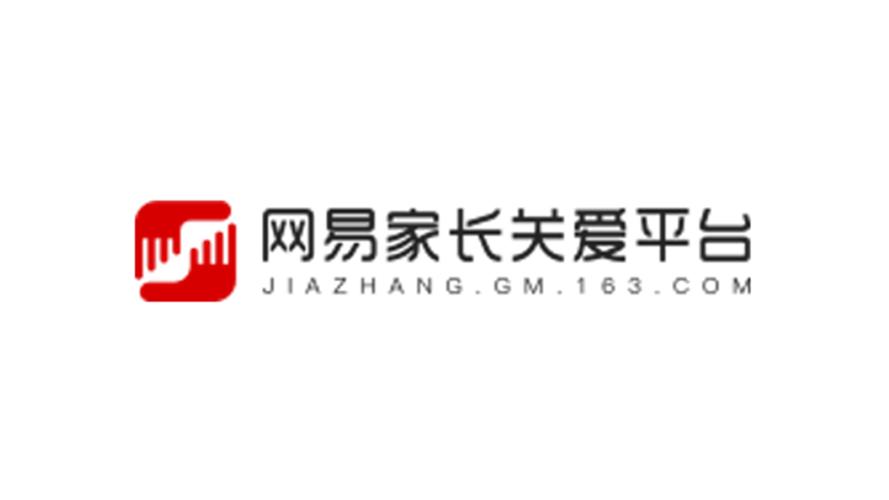 荒野行动有防沉迷吗,荒野行动防沉迷实名认证官方网站(最新)-第3张图片-多林游戏 荒野行动有防沉迷吗,荒野行动防沉迷实名认证官方网站(最新)-第3张图片-多林游戏
