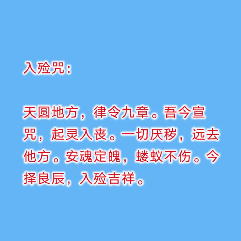 阴阳师夜叉塞什么/阴阳师中夜叉值不值得培养-第2张图片-多林游戏 阴阳师夜叉塞什么/阴阳师中夜叉值不值得培养-第2张图片-多林游戏