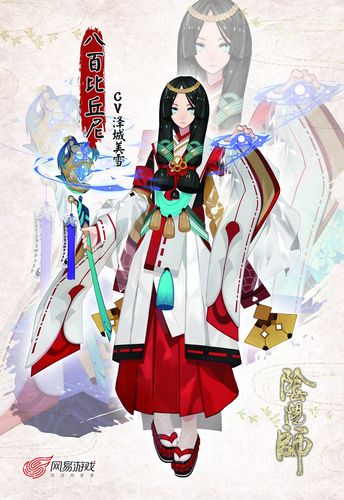阴阳师猜想什么好,阴阳师猜想什么好玩一点(最新)-第3张图片-多林游戏 阴阳师猜想什么好,阴阳师猜想什么好玩一点(最新)-第3张图片-多林游戏