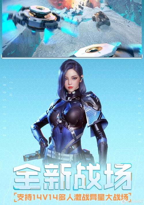cf手游现在被淘汰了吗/cf手游现状-第8张图片-多林游戏 cf手游现在被淘汰了吗/cf手游现状-第8张图片-多林游戏