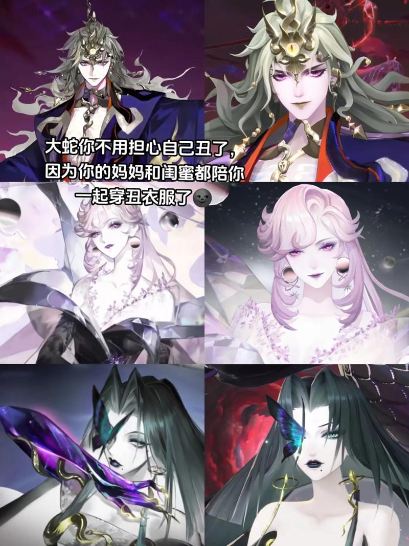 阴阳师标记是什么,阴阳师如何标记目标(最新)-第2张图片-多林游戏 阴阳师标记是什么,阴阳师如何标记目标(最新)-第2张图片-多林游戏