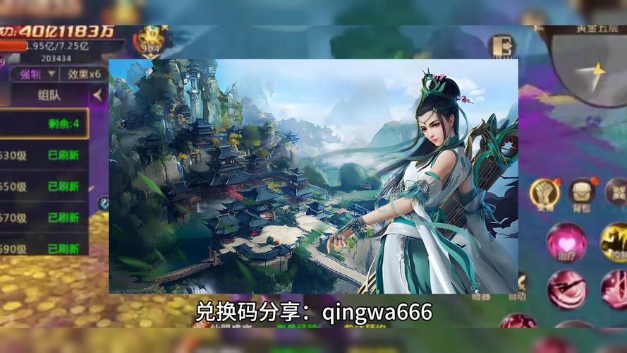 剑魂手游怎么样,手游剑魂onl?-第8张图片-多林游戏 剑魂手游怎么样,手游剑魂onl?-第8张图片-多林游戏