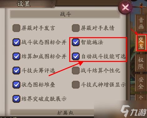 什么算新手阴阳师,什么算新手阴阳师?-第2张图片-多林游戏 什么算新手阴阳师,什么算新手阴阳师?-第2张图片-多林游戏