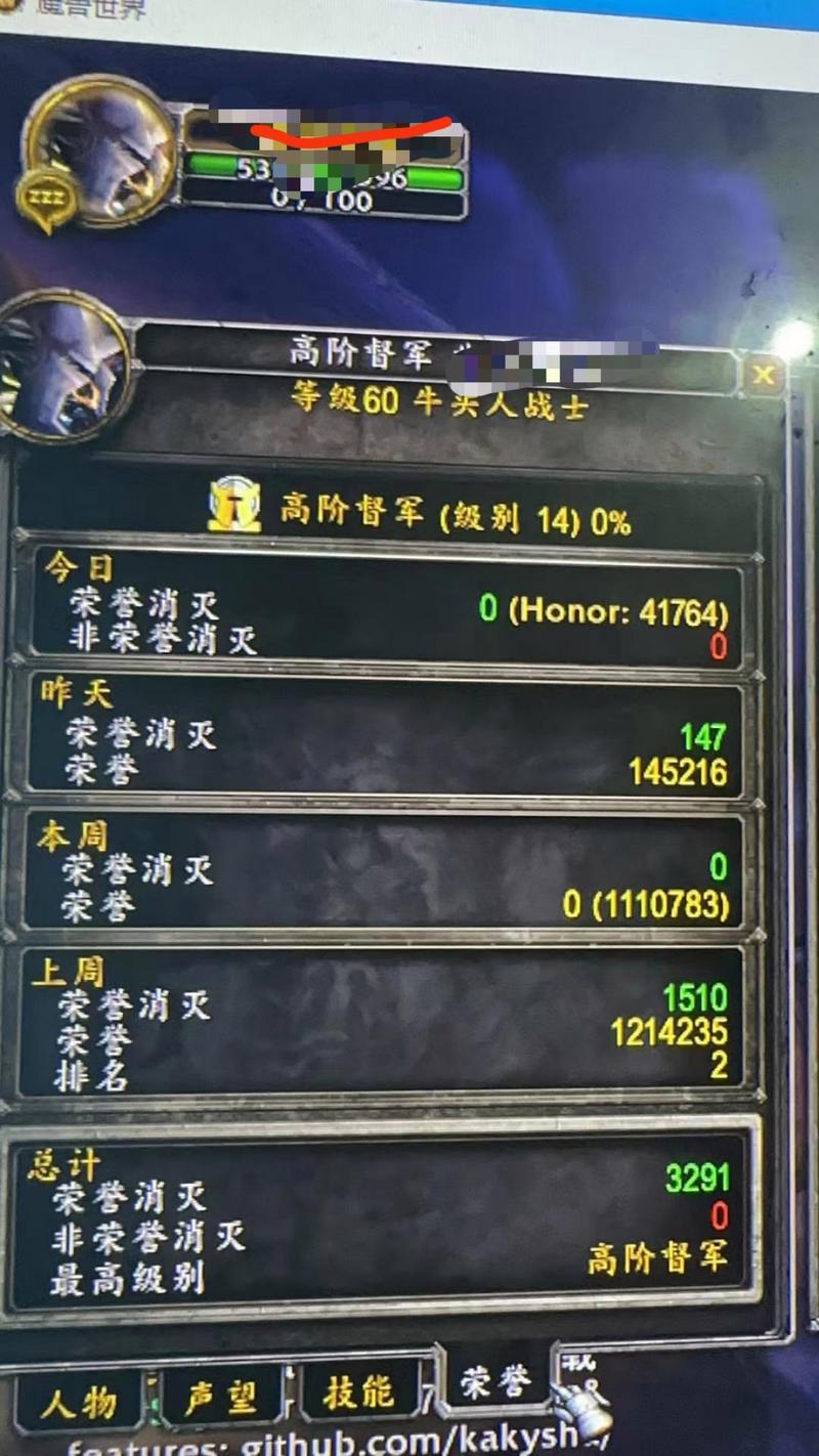 魔兽世界亚服人多吗,亚服魔兽世界怀旧服?-第3张图片-多林游戏 魔兽世界亚服人多吗,亚服魔兽世界怀旧服?-第3张图片-多林游戏
