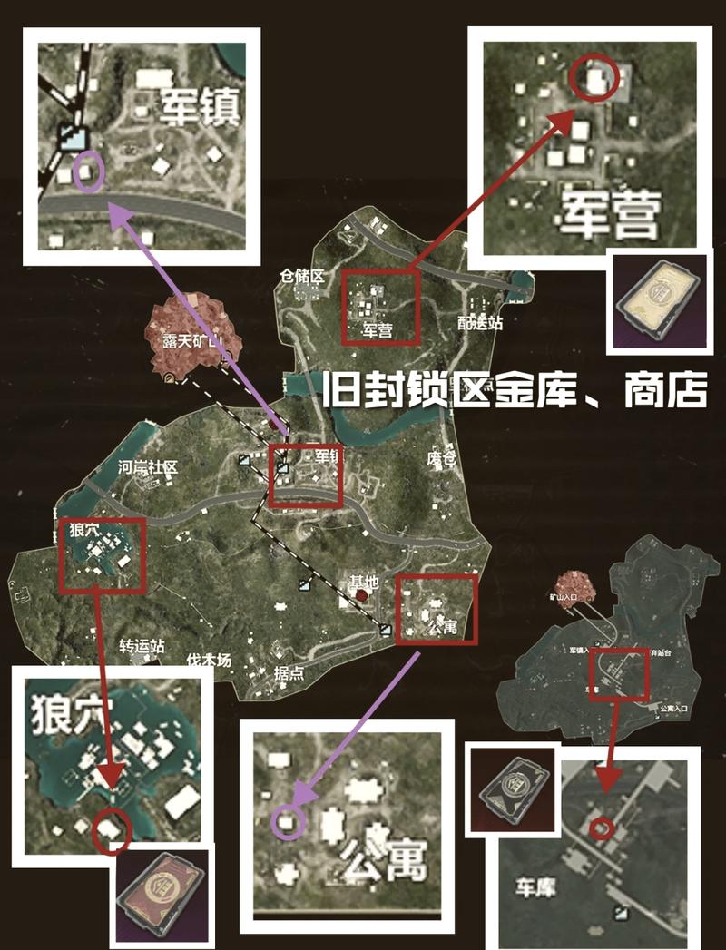 和平精英三生解说吃鸡,和平精英 三生解说?-第2张图片-多林游戏 和平精英三生解说吃鸡,和平精英 三生解说?-第2张图片-多林游戏