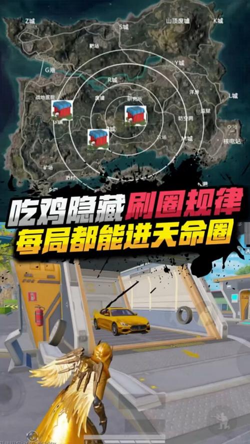 和平精英精彩吃鸡解说,和平精英精彩吃鸡解说视频(最新)-第5张图片-多林游戏 和平精英精彩吃鸡解说,和平精英精彩吃鸡解说视频(最新)-第5张图片-多林游戏