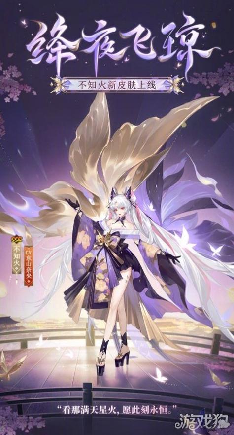 阴阳师青衣是什么,阴阳师衣着?-第1张图片-多林游戏 阴阳师青衣是什么,阴阳师衣着?-第1张图片-多林游戏