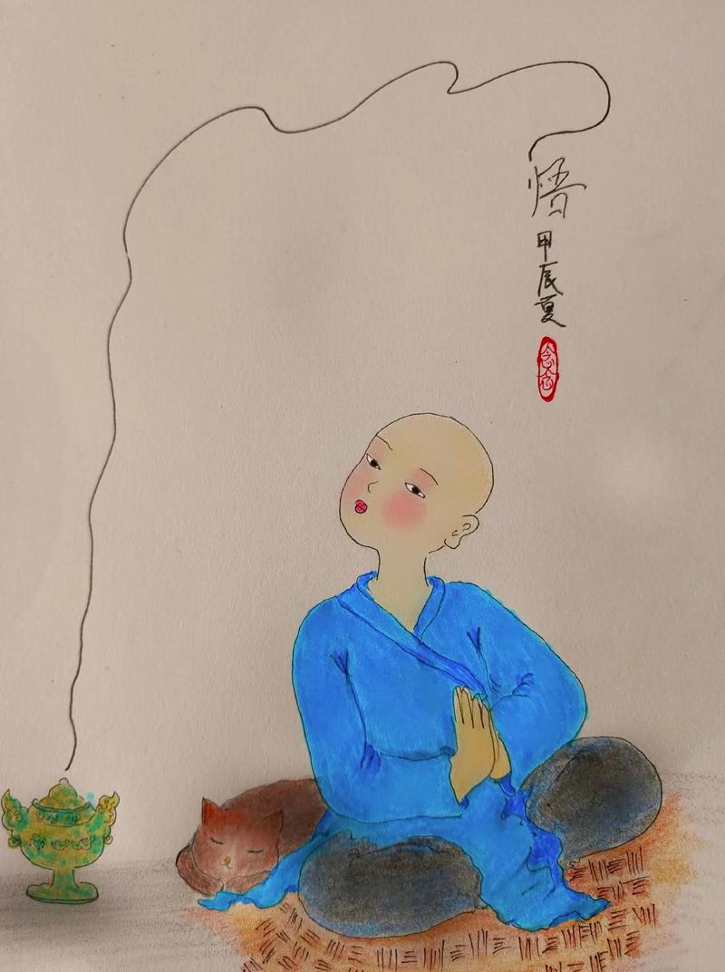 阴阳师青衣是什么,阴阳师衣着?-第5张图片-多林游戏 阴阳师青衣是什么,阴阳师衣着?-第5张图片-多林游戏
