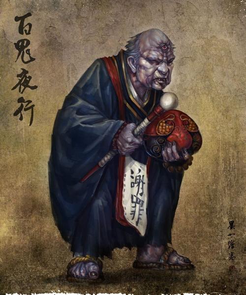 阴阳师青衣是什么,阴阳师衣着?-第8张图片-多林游戏 阴阳师青衣是什么,阴阳师衣着?-第8张图片-多林游戏