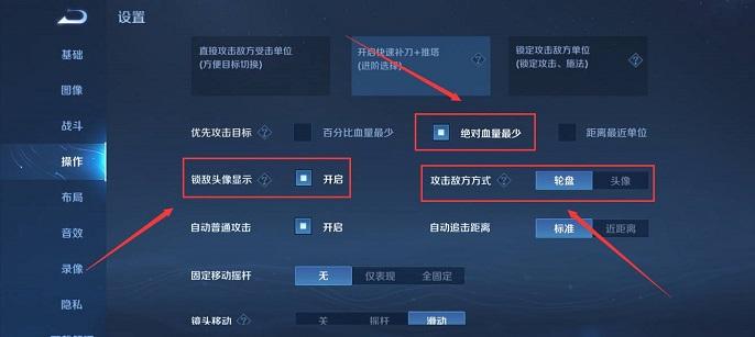 王者荣耀孙悟空打法和技巧，王者荣耀孙悟空打法技巧视频（最新）