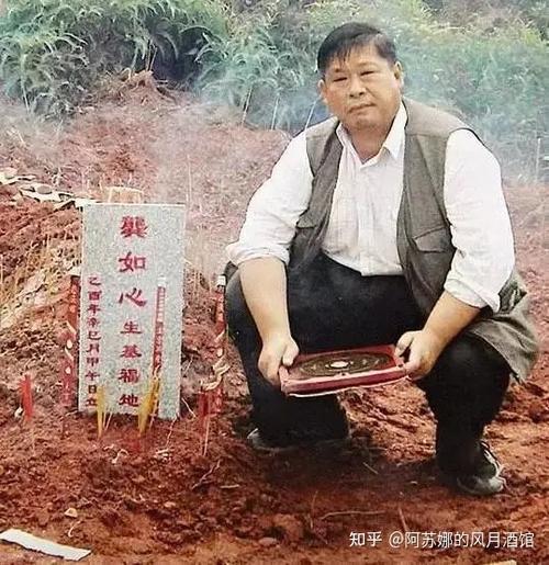 阴阳师狗血是什么,阴阳师狗雪车图?-第1张图片-多林游戏 阴阳师狗血是什么,阴阳师狗雪车图?-第1张图片-多林游戏