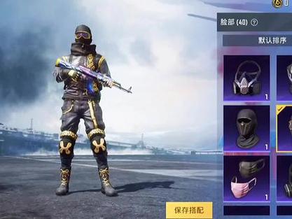 每个赛季背包皮肤和平精英,和平精英ss10赛季背包皮肤?-第1张图片-多林游戏 每个赛季背包皮肤和平精英,和平精英ss10赛季背包皮肤?-第1张图片-多林游戏