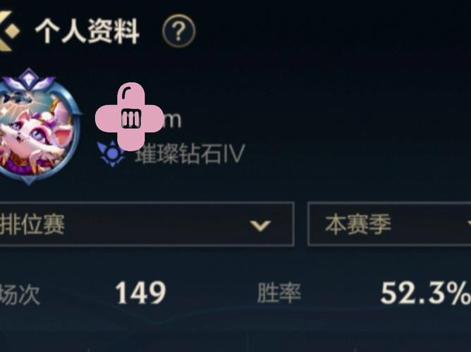 国服手游lol上钻石厉害吗/手游lol钻石什么水平-第7张图片-多林游戏 国服手游lol上钻石厉害吗/手游lol钻石什么水平-第7张图片-多林游戏