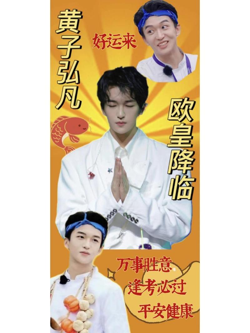 阴阳师光头叫什么/阴阳师头秃-第3张图片-多林游戏 阴阳师光头叫什么/阴阳师头秃-第3张图片-多林游戏