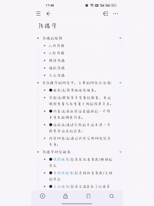 阴阳师为什么火爆,阴阳师为什么火爆了?-第6张图片-多林游戏 阴阳师为什么火爆,阴阳师为什么火爆了?-第6张图片-多林游戏