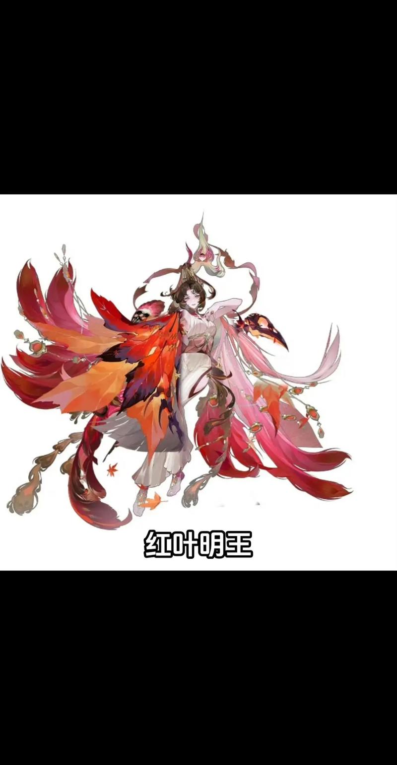 阴阳师为什么火爆,阴阳师为什么火爆了?-第7张图片-多林游戏 阴阳师为什么火爆,阴阳师为什么火爆了?-第7张图片-多林游戏