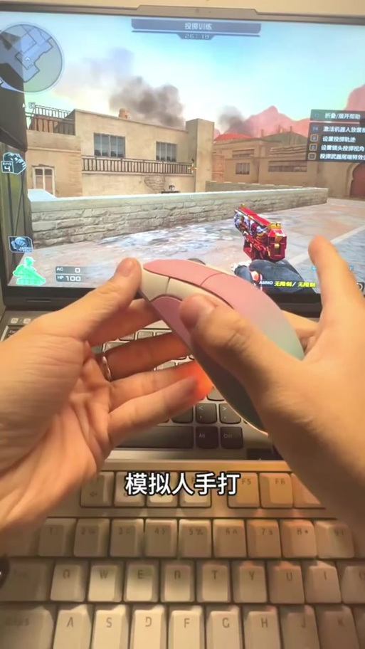 电脑cf怎么鬼跳,cf一直跳怎么跳?-第2张图片-多林游戏 电脑cf怎么鬼跳,cf一直跳怎么跳?-第2张图片-多林游戏