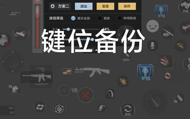 电脑cf怎么鬼跳,cf一直跳怎么跳?-第5张图片-多林游戏 电脑cf怎么鬼跳,cf一直跳怎么跳?-第5张图片-多林游戏