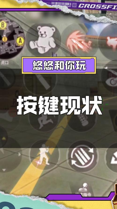 电脑cf怎么鬼跳,cf一直跳怎么跳?-第7张图片-多林游戏 电脑cf怎么鬼跳,cf一直跳怎么跳?-第7张图片-多林游戏