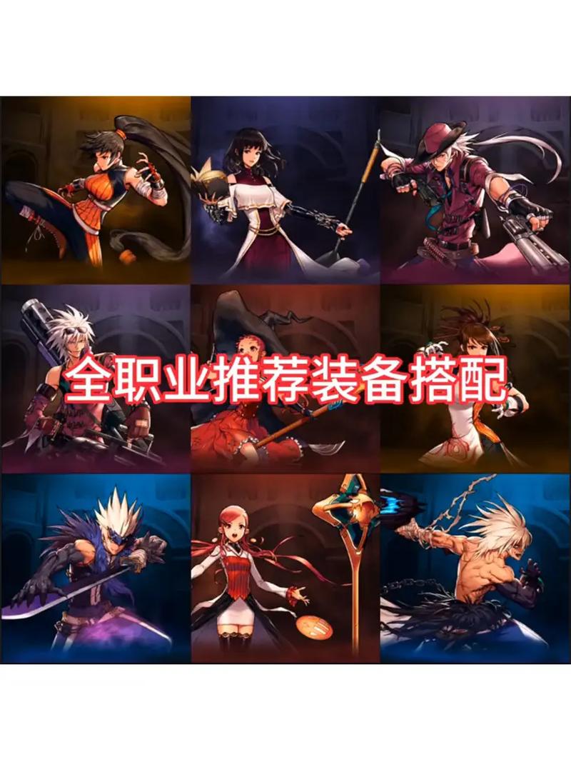 地下城手游有召唤师吗/地下城手游有召唤师吗怎么玩-第7张图片-多林游戏 地下城手游有召唤师吗/地下城手游有召唤师吗怎么玩-第7张图片-多林游戏