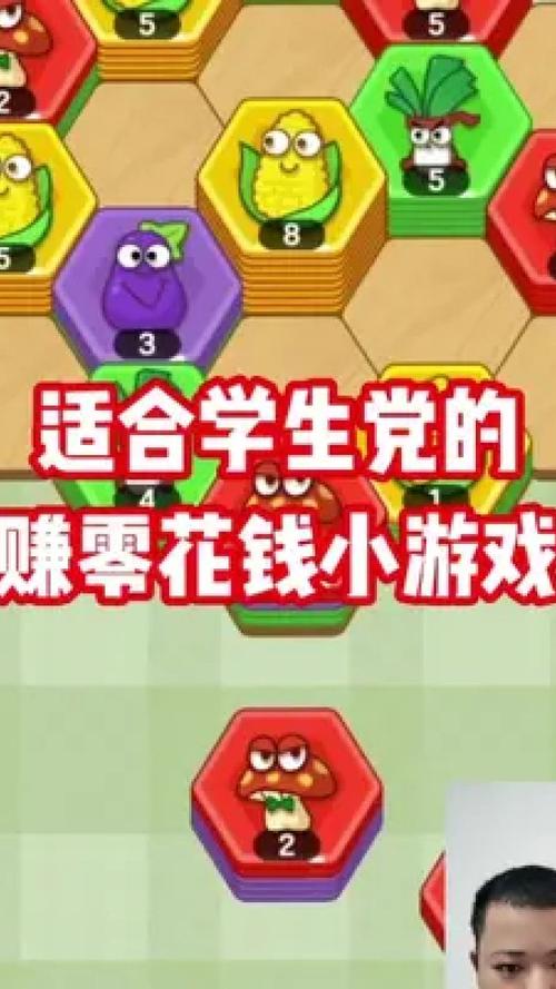 游戏挣钱方法/游戏赚钱的方法门路-第2张图片-多林游戏 游戏挣钱方法/游戏赚钱的方法门路-第2张图片-多林游戏