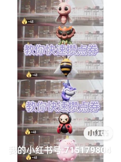 和平精英ss20赛季白嫖皮肤,和平精英s12赛季免费皮肤(最新)-第3张图片-多林游戏 和平精英ss20赛季白嫖皮肤,和平精英s12赛季免费皮肤(最新)-第3张图片-多林游戏