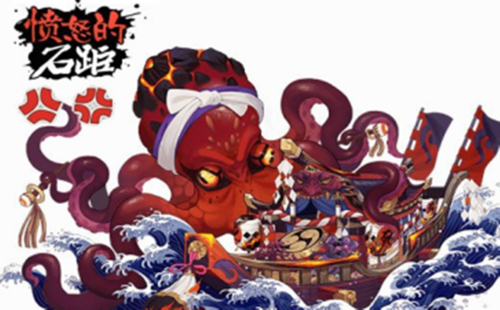 阴阳师有什么规矩,阴阳师的规矩(最新)-第6张图片-多林游戏 阴阳师有什么规矩,阴阳师的规矩(最新)-第6张图片-多林游戏