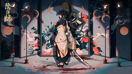 阴阳师什么职业好,阴阳师哪个职业比较适合新手(最新)-第7张图片-多林游戏 阴阳师什么职业好,阴阳师哪个职业比较适合新手(最新)-第7张图片-多林游戏