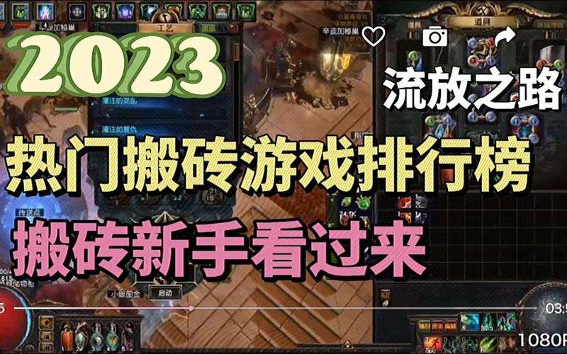 阴阳师有什么赚钱,阴阳师有什么赚钱方式(最新)-第6张图片-多林游戏 阴阳师有什么赚钱,阴阳师有什么赚钱方式(最新)-第6张图片-多林游戏