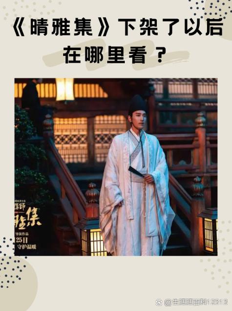 阴阳师日版是什么,阴阳师游戏在日本?-第3张图片-多林游戏 阴阳师日版是什么,阴阳师游戏在日本?-第3张图片-多林游戏