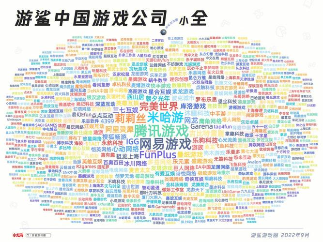 腾讯有什么阴阳师/腾讯出的阴阳师叫什么-第2张图片-多林游戏 腾讯有什么阴阳师/腾讯出的阴阳师叫什么-第2张图片-多林游戏