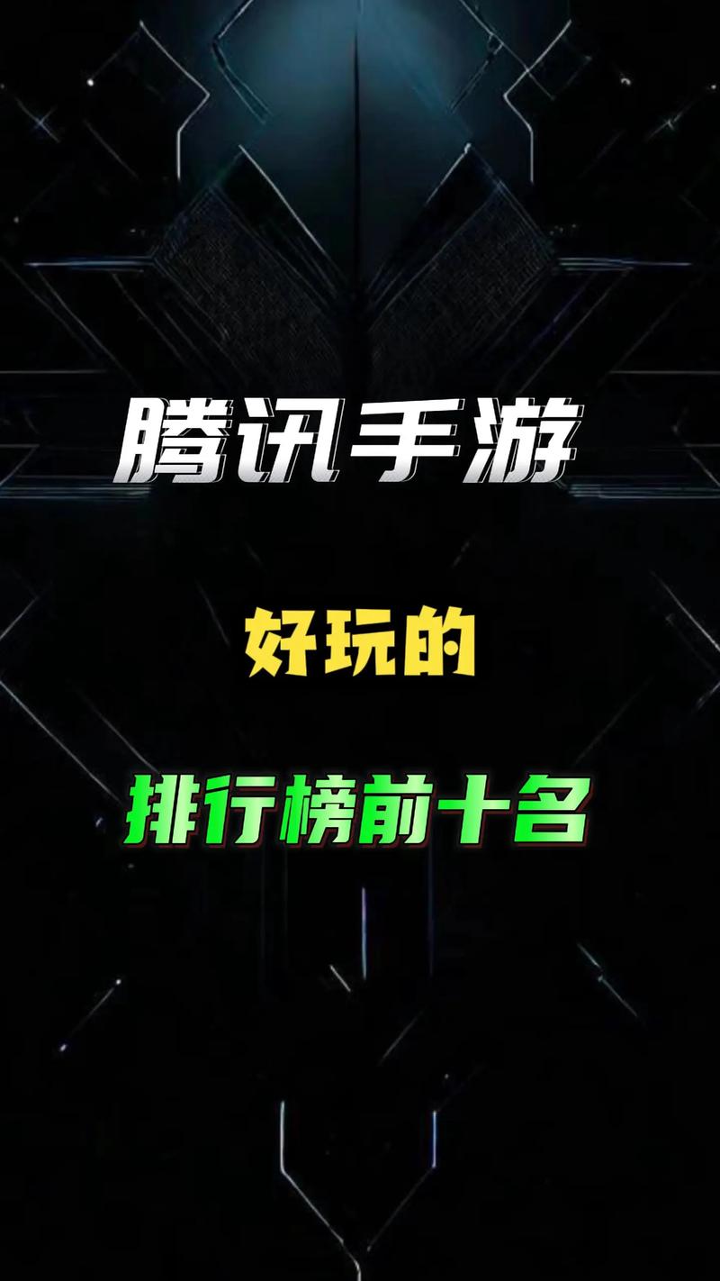 腾讯有什么阴阳师/腾讯出的阴阳师叫什么-第3张图片-多林游戏 腾讯有什么阴阳师/腾讯出的阴阳师叫什么-第3张图片-多林游戏